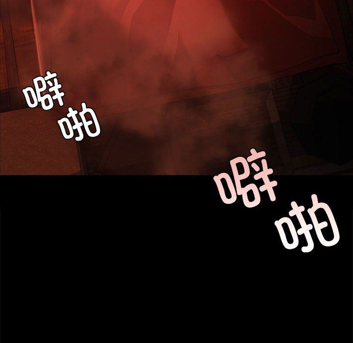 小姐第40話