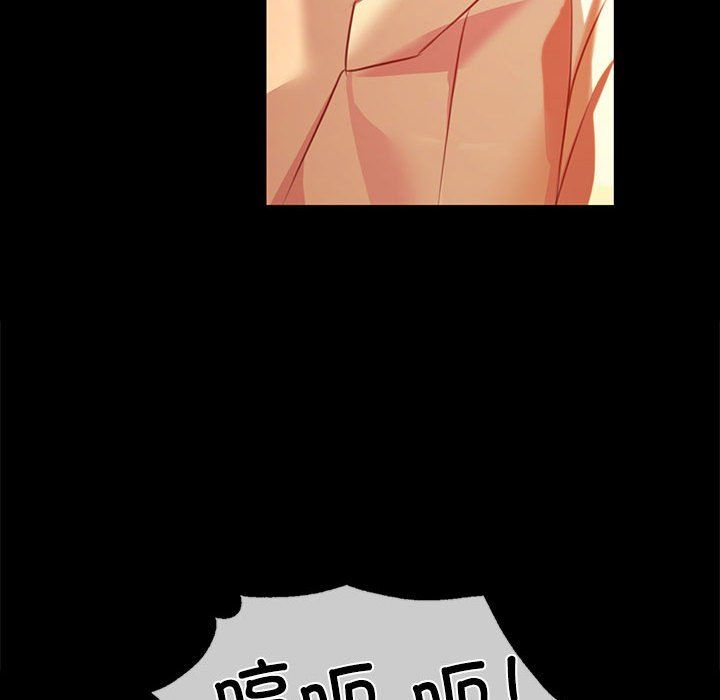 小姐第40话