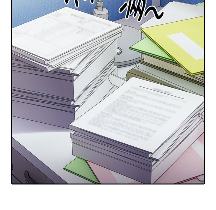 大企业里的小秘密第6话