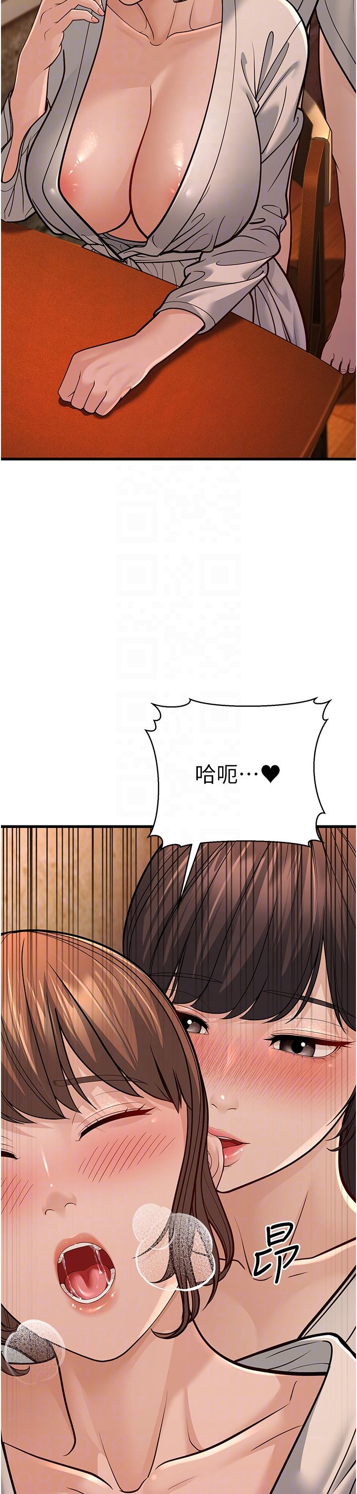 幼齿小阿姨第12话-令人血脉贲张的女女性爱