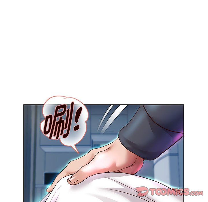 重生之长枪无敌第25话