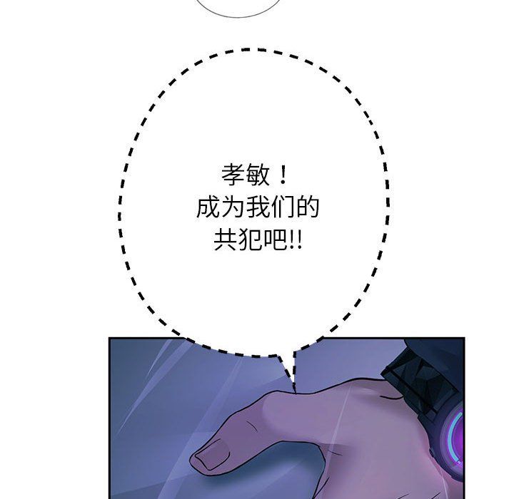 重生之长枪无敌第25话