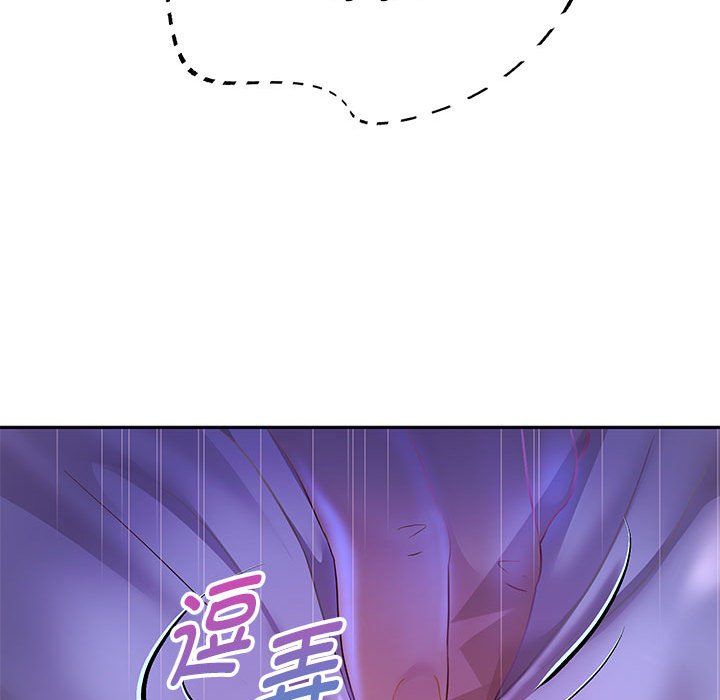重生之长枪无敌第25话