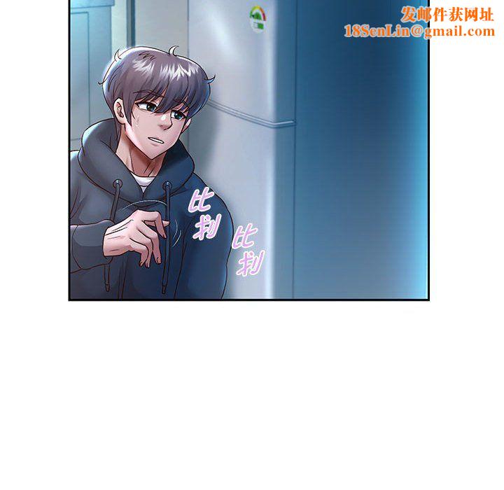 重生之长枪无敌第25话