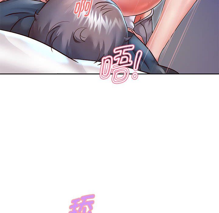 重生之长枪无敌第25话