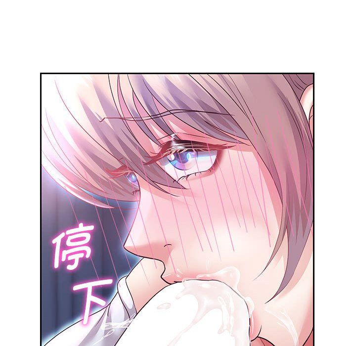 重生之长枪无敌第25话