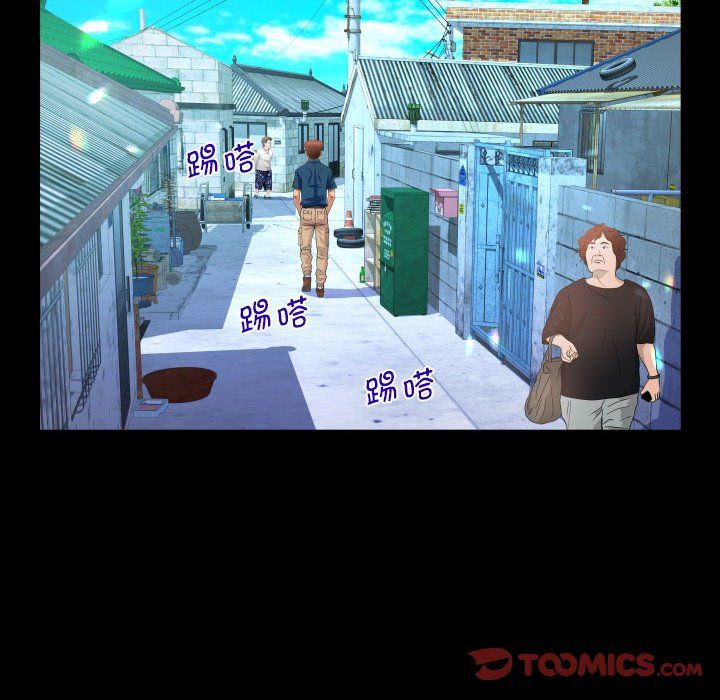 阿姨第134话