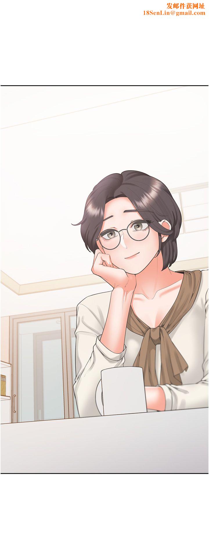 同居上下舖第101话-丹菲父母的过去