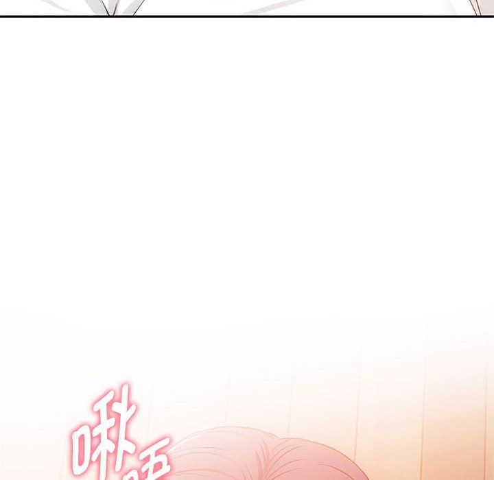 难以克制的欲望第41话