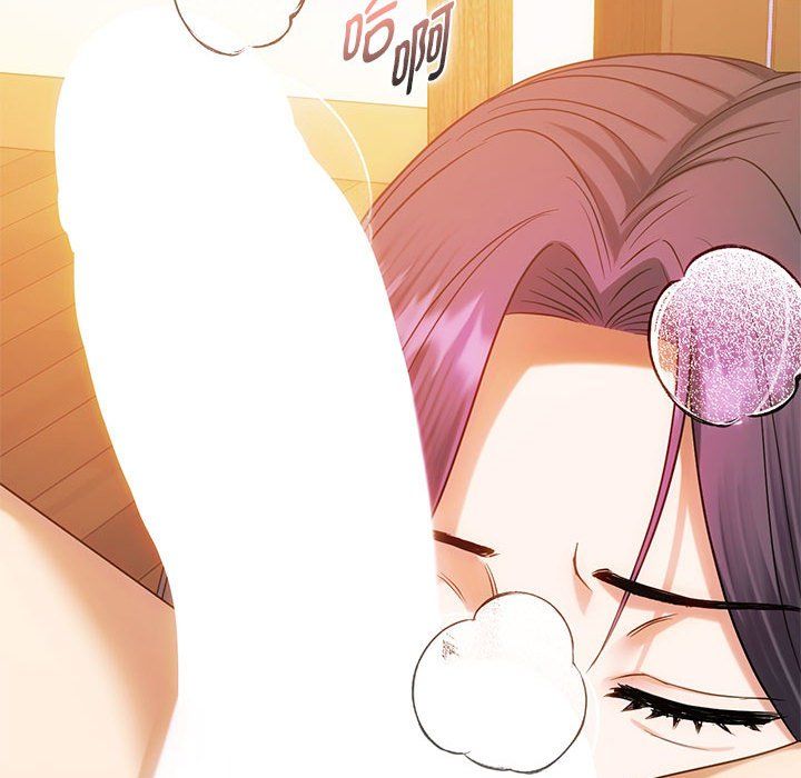 难以克制的欲望第41话