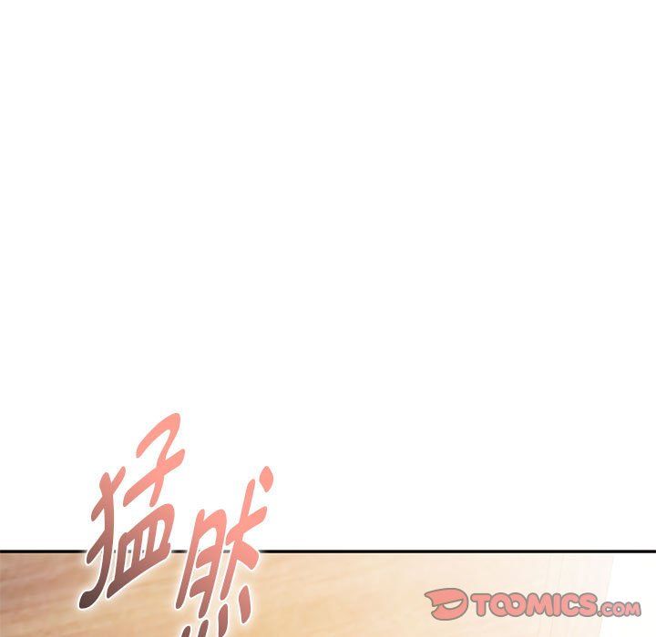 难以克制的欲望第41话