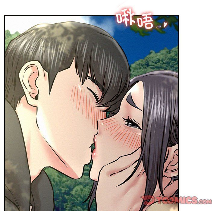 屋檐下的光第44話