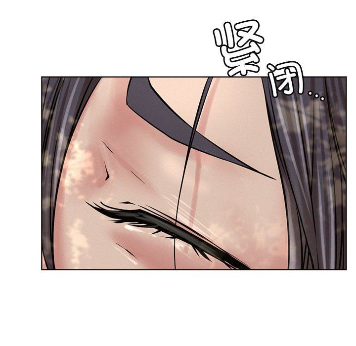 屋檐下的光第44话