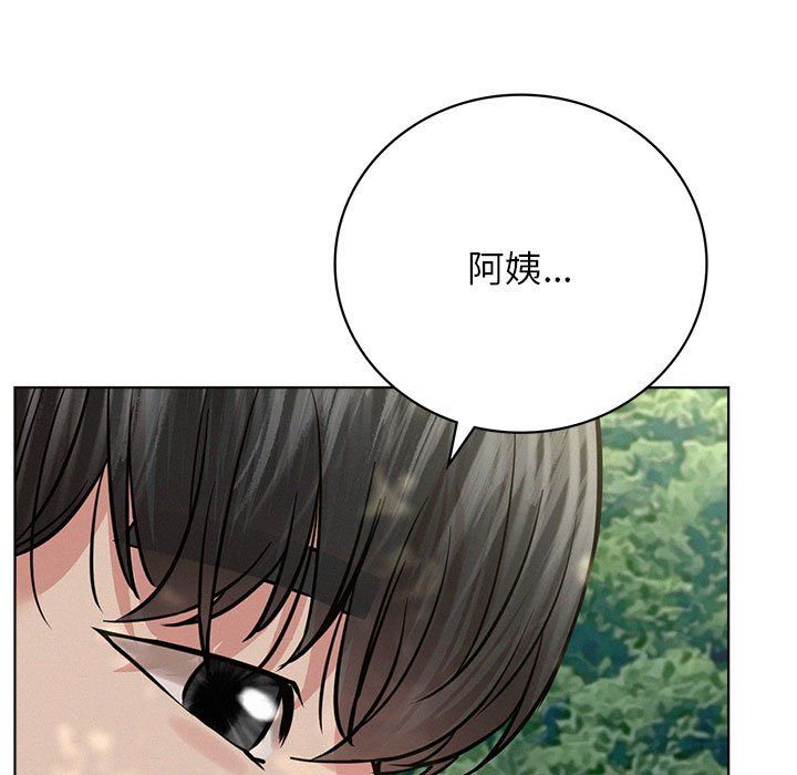 屋檐下的光第44话
