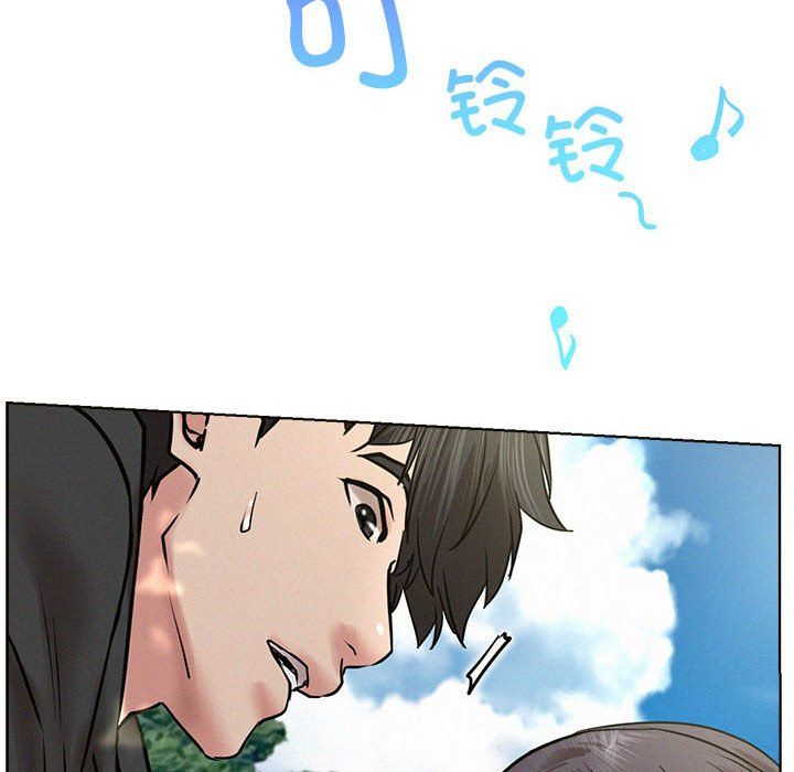 屋檐下的光第44话