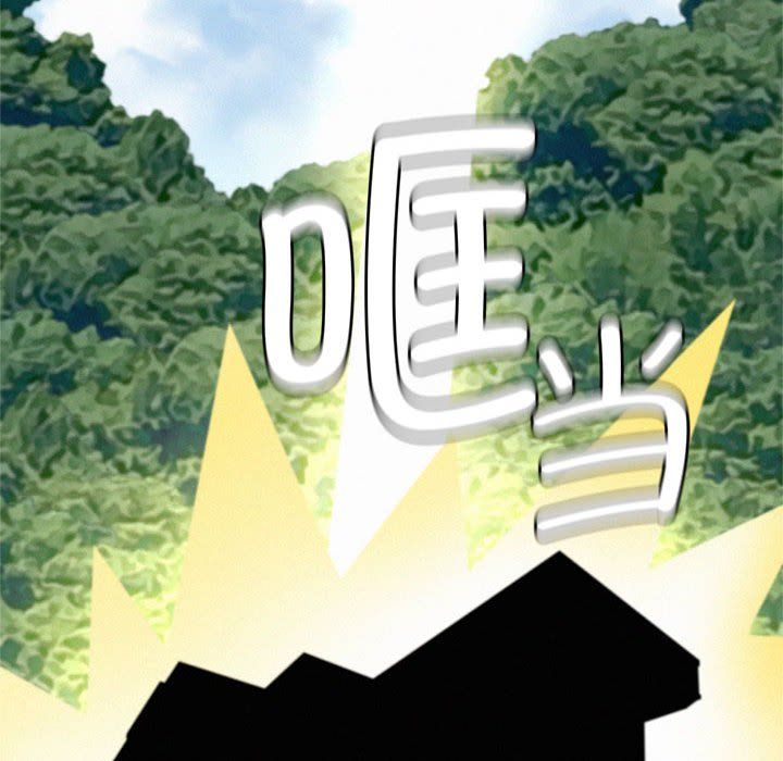 屋檐下的光第44话