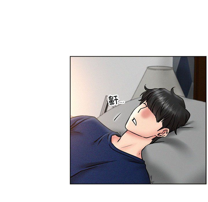 屋檐下的光第44话