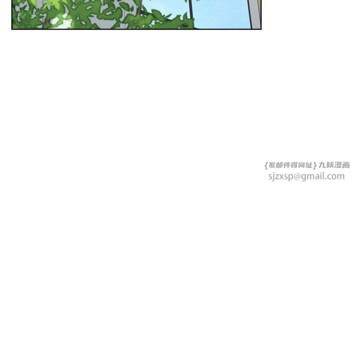 屋檐下的光第44话