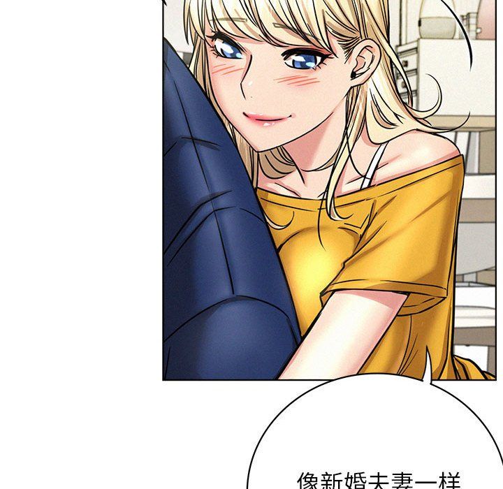 屋檐下的光第44话