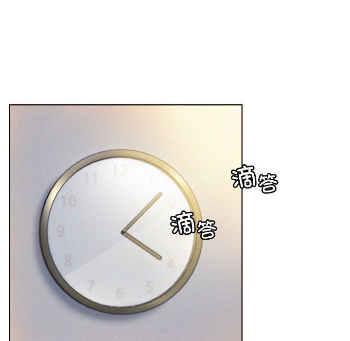 屋檐下的光第44话