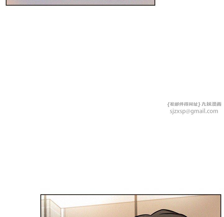 屋檐下的光第44话