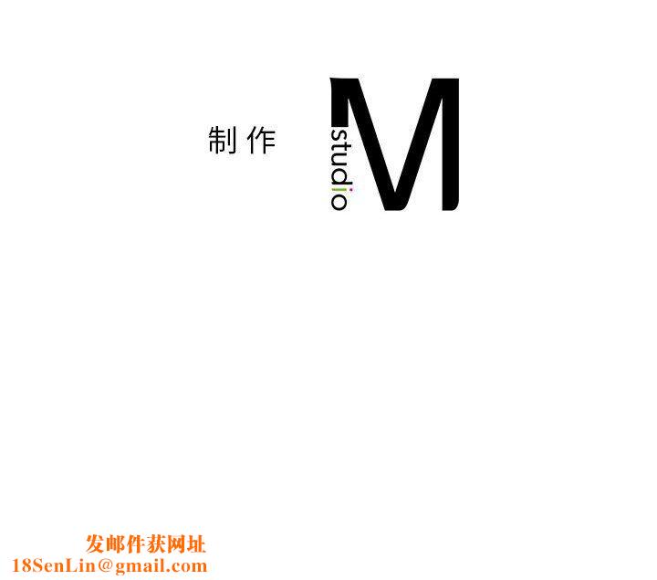 屋檐下的光第44話