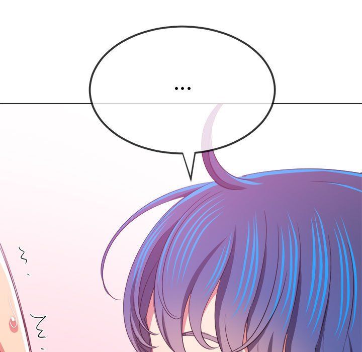 《难缠小恶女》第223话
