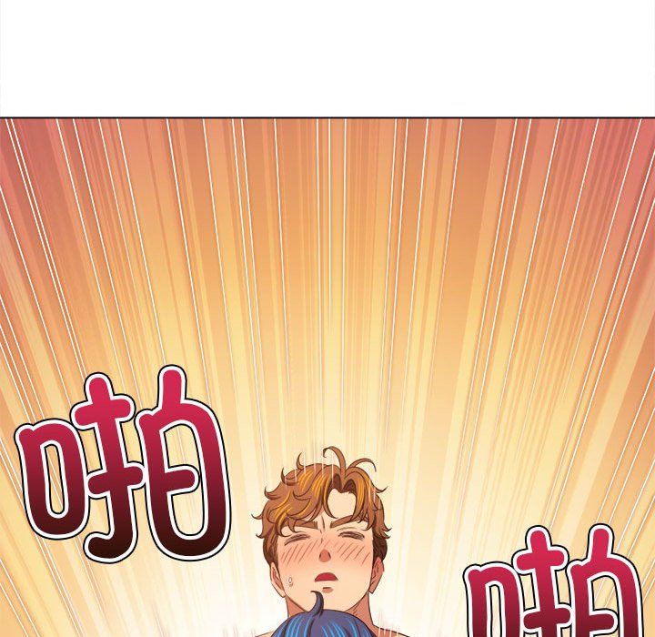 《难缠小恶女》第223话