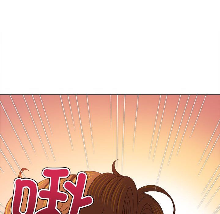 难缠小恶女第223话