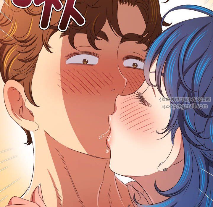 难缠小恶女第223话