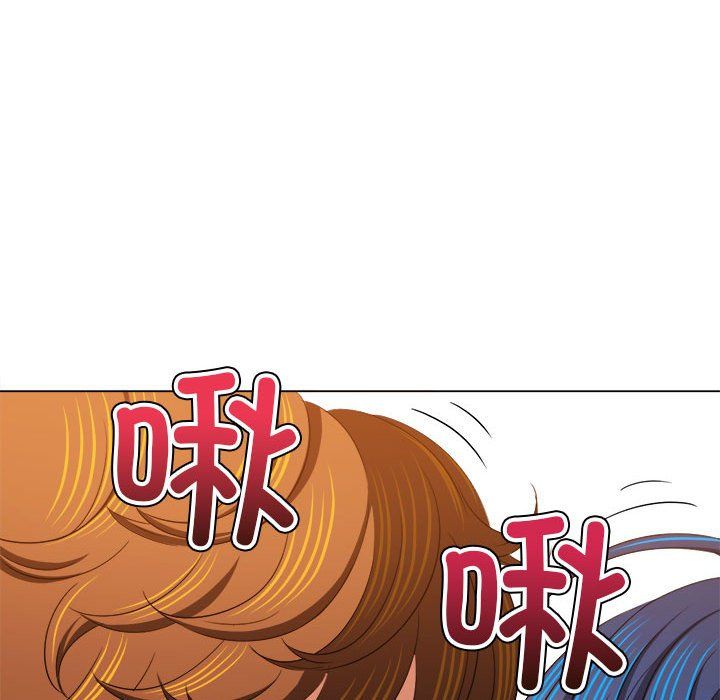 难缠小恶女第223话