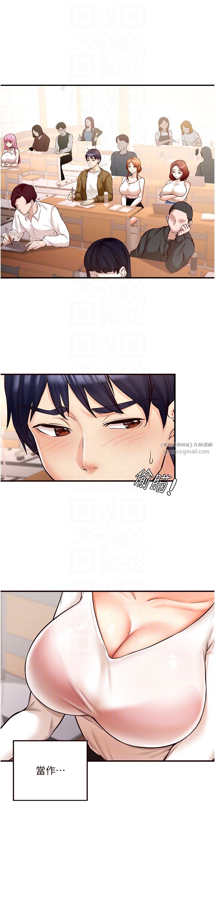 熟女自助餐第6话-你的肉棒是我的性幻想♥