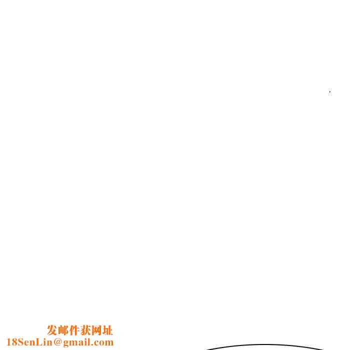 性感的高手们预告篇
