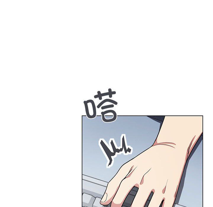 缺德邻居难相处第1話
