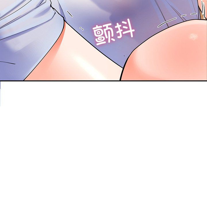 后宫之王第4话