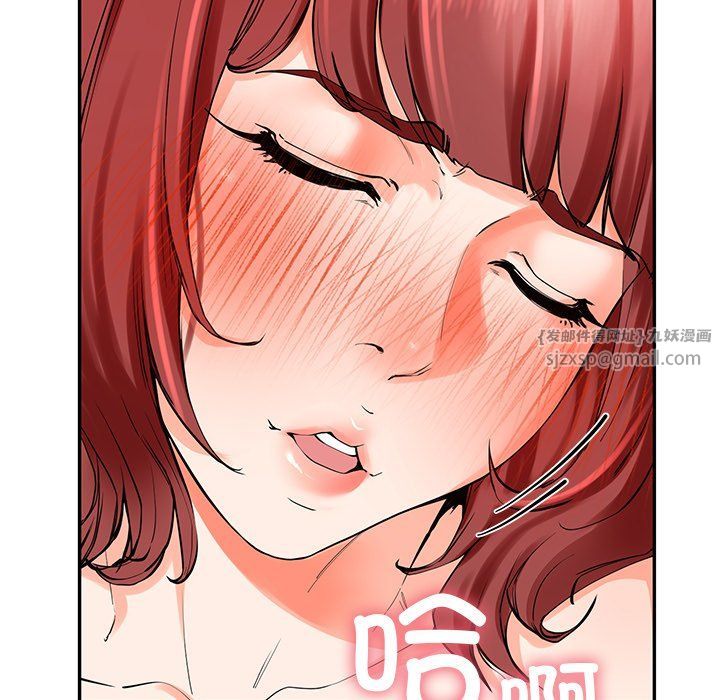 后宫之王第4话