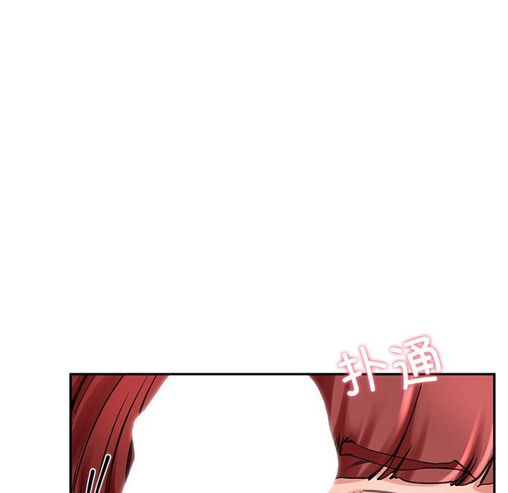 后宫之王第4话