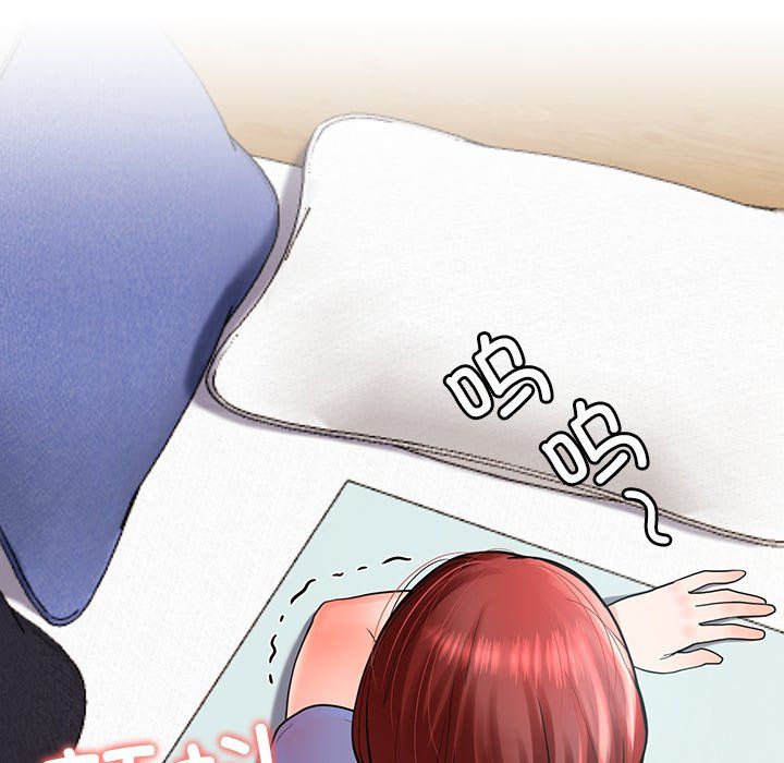 后宫之王第4话