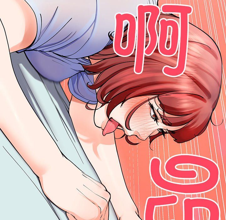 后宫之王第4话