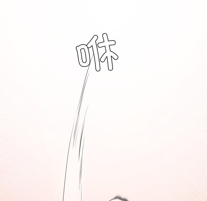 后宫之王第4话