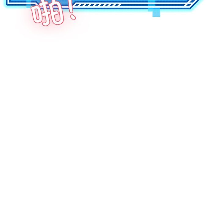 后宫之王第4话
