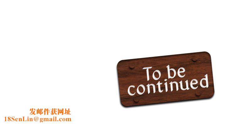 回到过去爱上你第8话