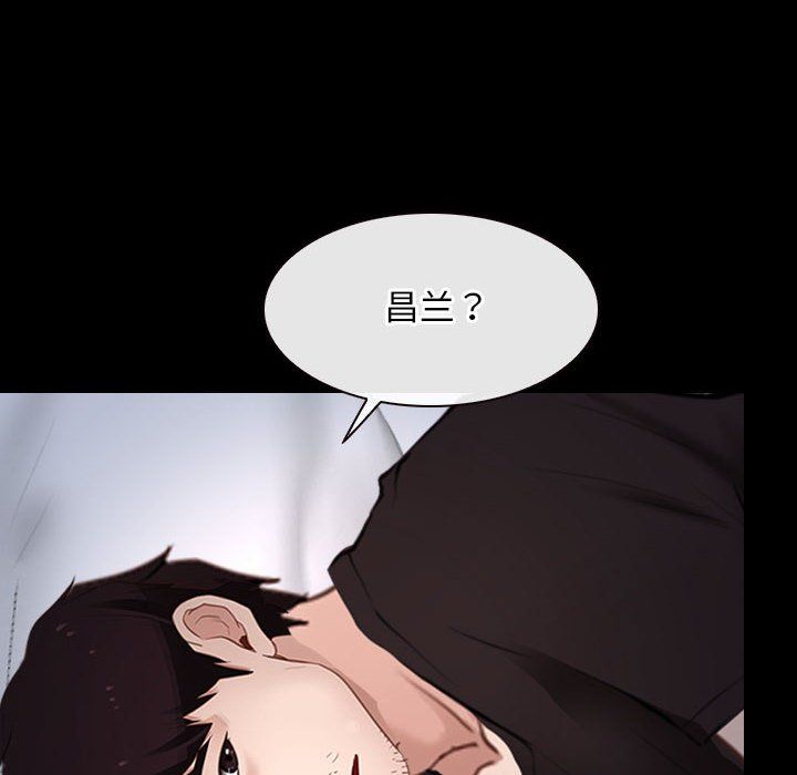 寻找初恋第21话
