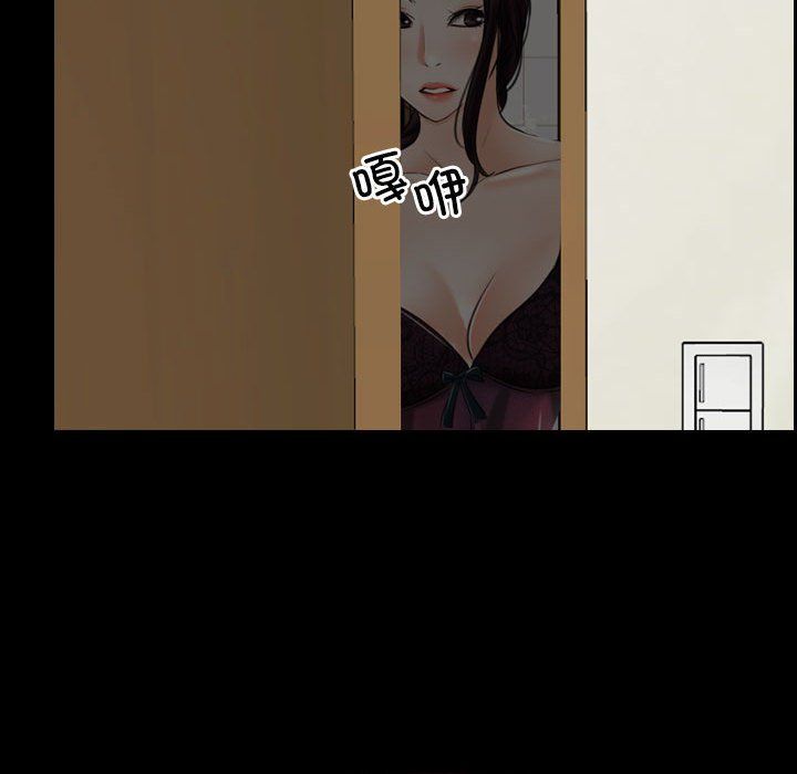 寻找初恋第21话