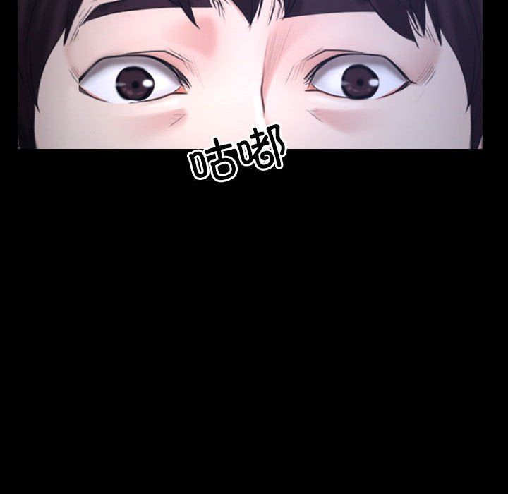 寻找初恋第21话
