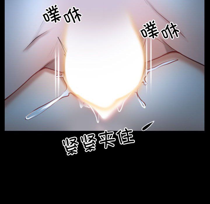 寻找初恋第21话