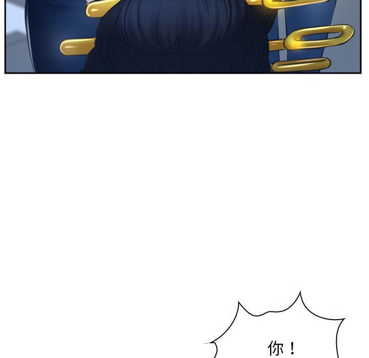 寻找初恋第21话