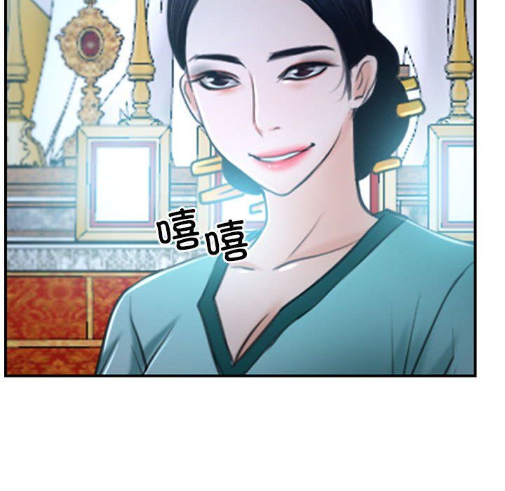 寻找初恋第21话