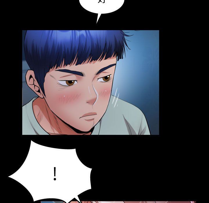 私密的牵绊第25话