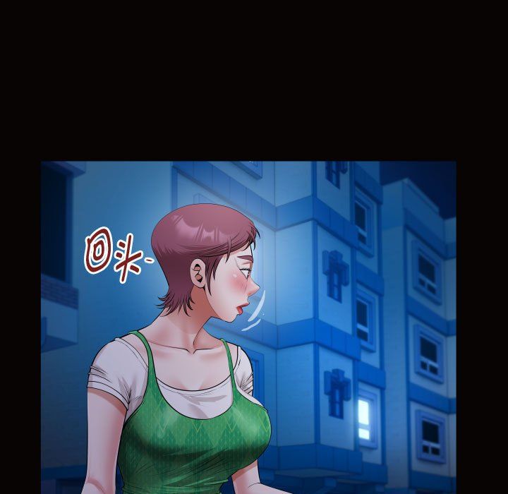 私密的牵绊第25话